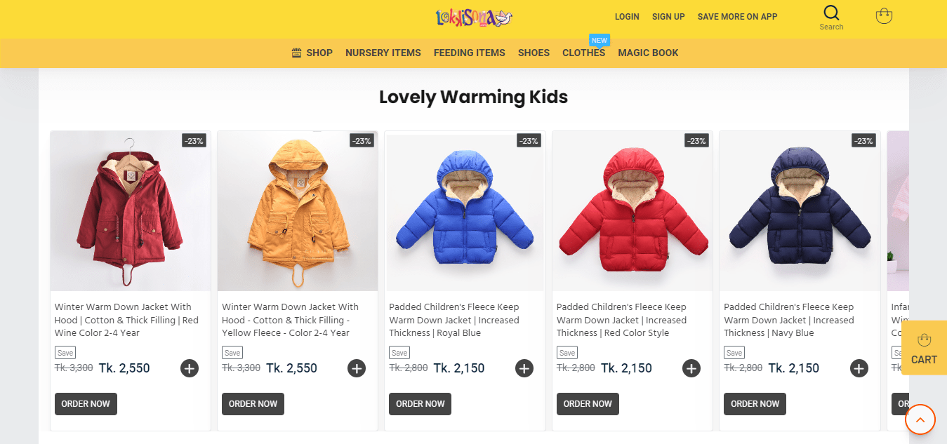 OpenCart Gallery 2